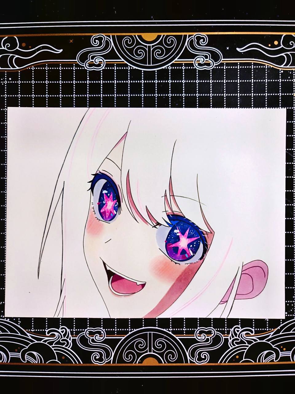 星野爱眼睛里有星星78 已经画完了,明天剪个视频