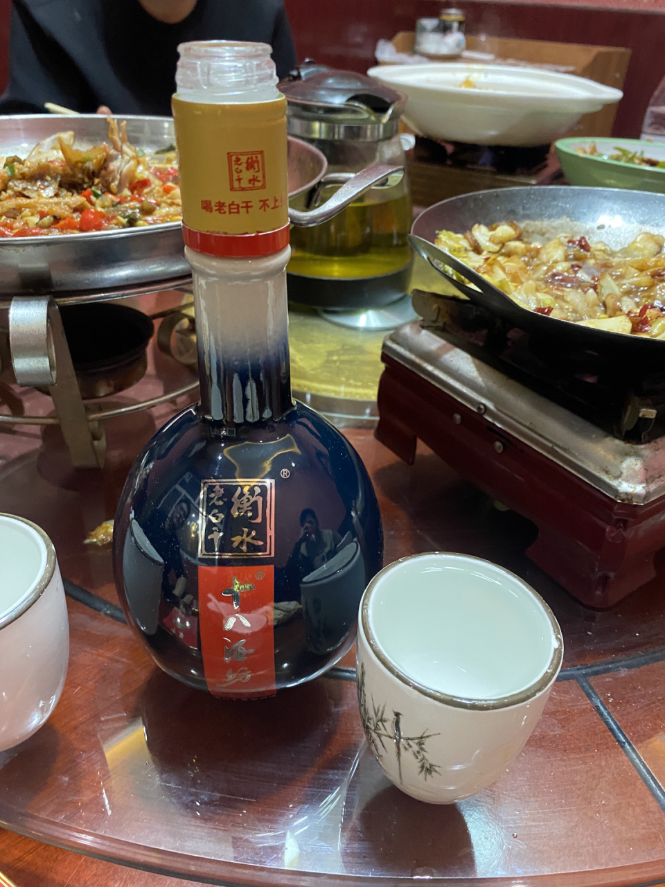 十八酒坊三斤大坛酒图片