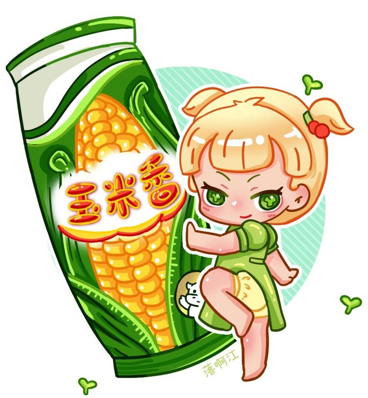 雪糕qq人 | 又甜又可爱 这几日画的91雪糕拟人 93qq人系列 98小