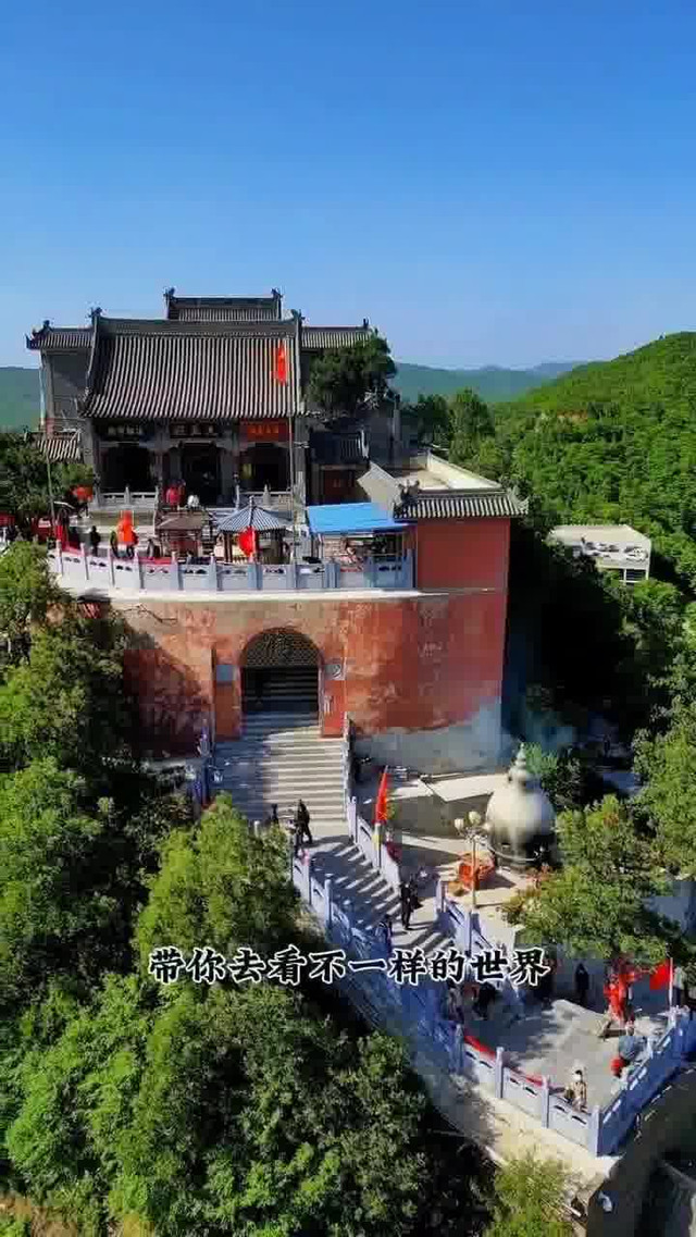 铜川大香山寺图片