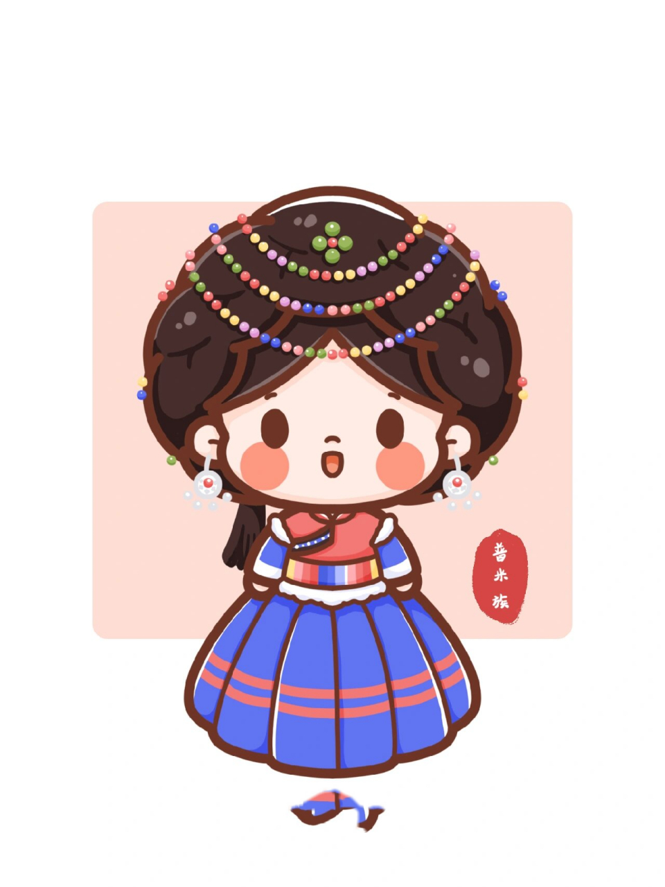 每日练习|简笔画人物 56个民族—普米族