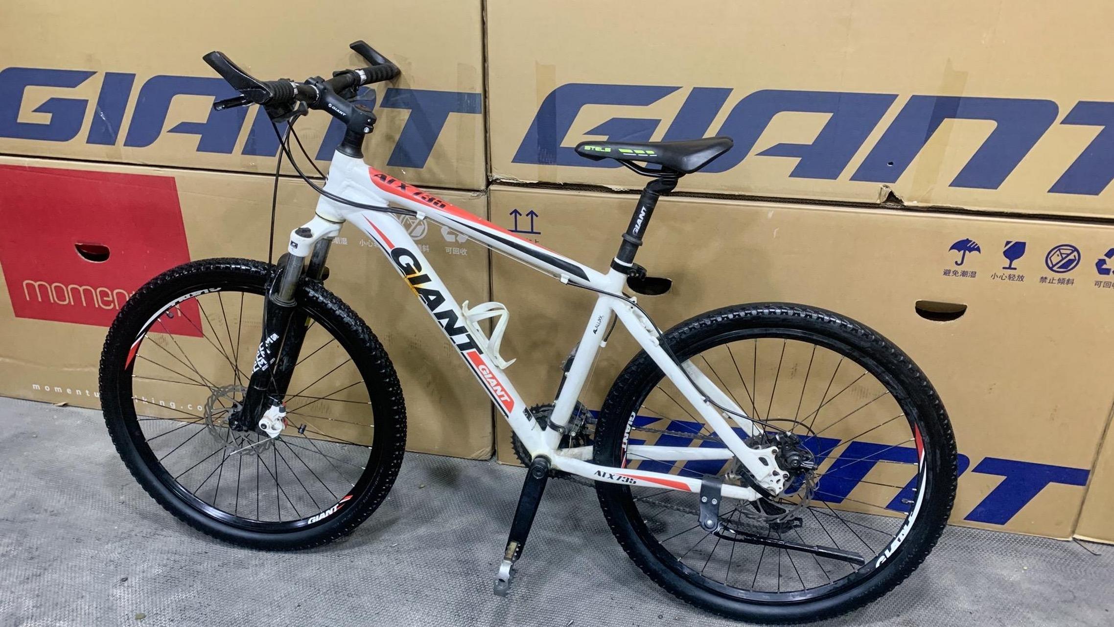 捷安特atx735.24速碟刹,1149元.身体和灵魂总有一个在路上