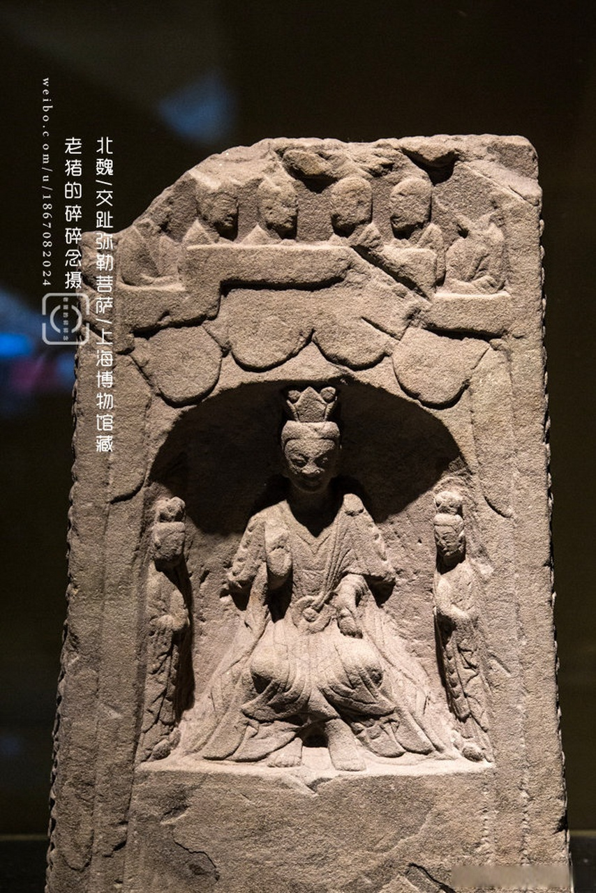 北魏遗珍 交趾弥勒菩萨.上海博物馆藏