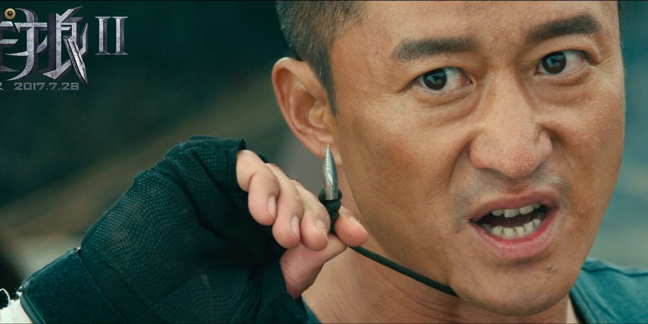 1 情节简介:冷锋(吴京 饰)因一时冲动被开除军籍.