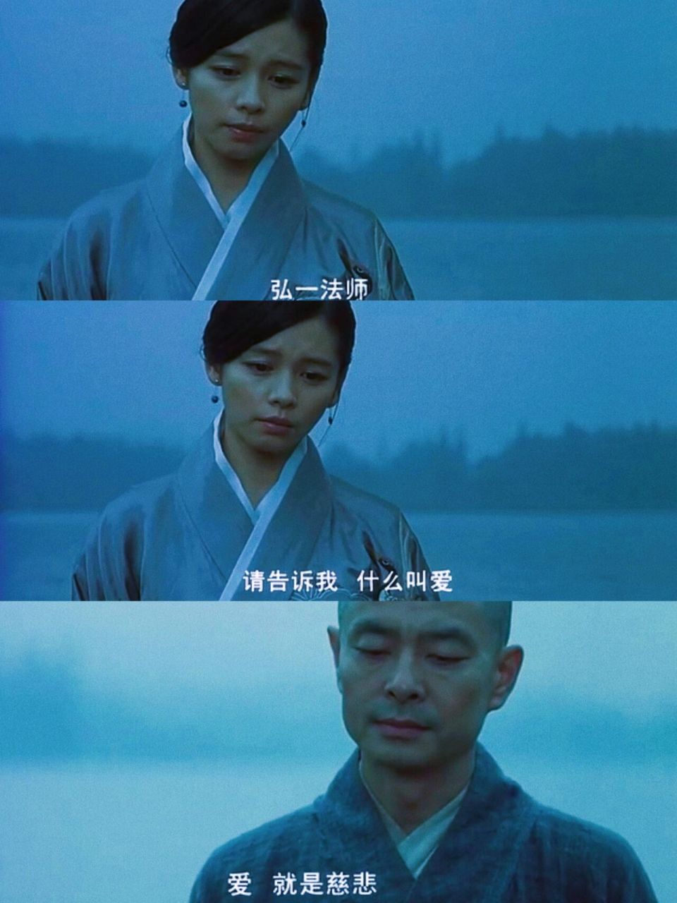 电影推荐《一轮明月》l 一代大师李叔同的心路 对弘一法师最初的理解