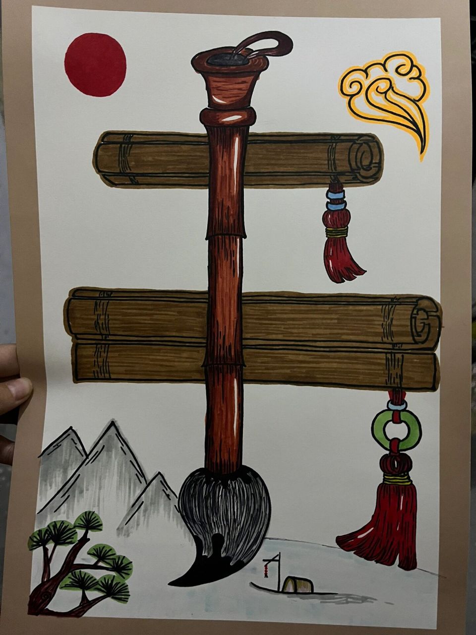 "书"字的创意 学校作业,书字的创意设计