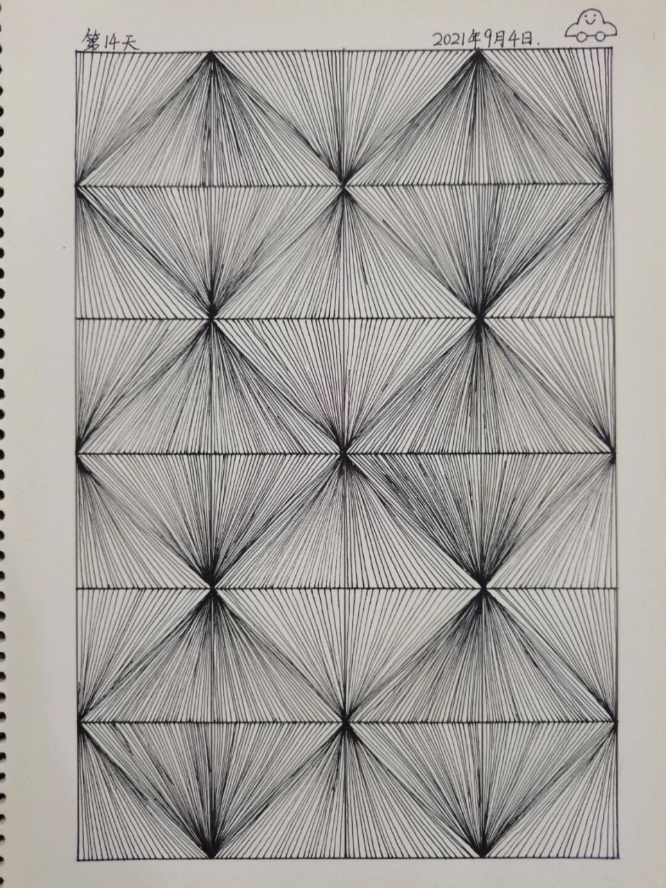 控笔练习/魔性线条/day14 [抓狂]看似简简单单,画完你就知道了