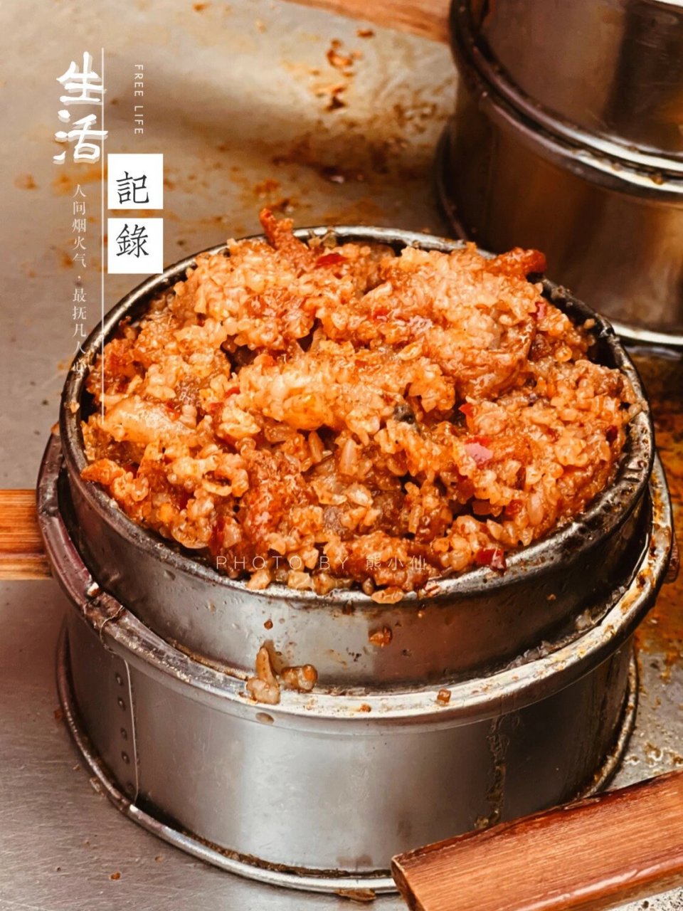 西安最牛笼笼肉夹馍图片