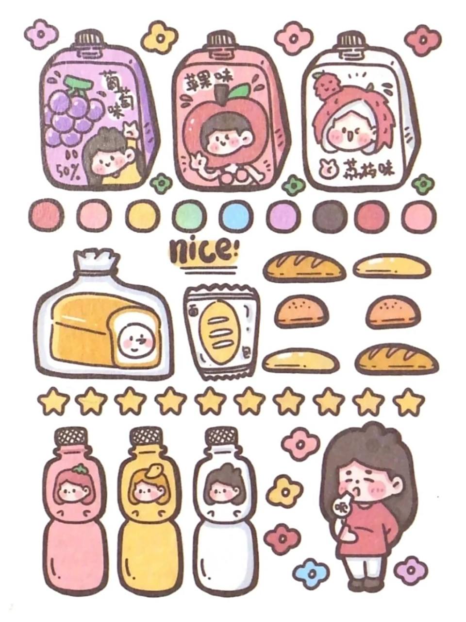 无水印/高清版/木子里食品系贴纸素材 这么可爱,是不是你的菜?