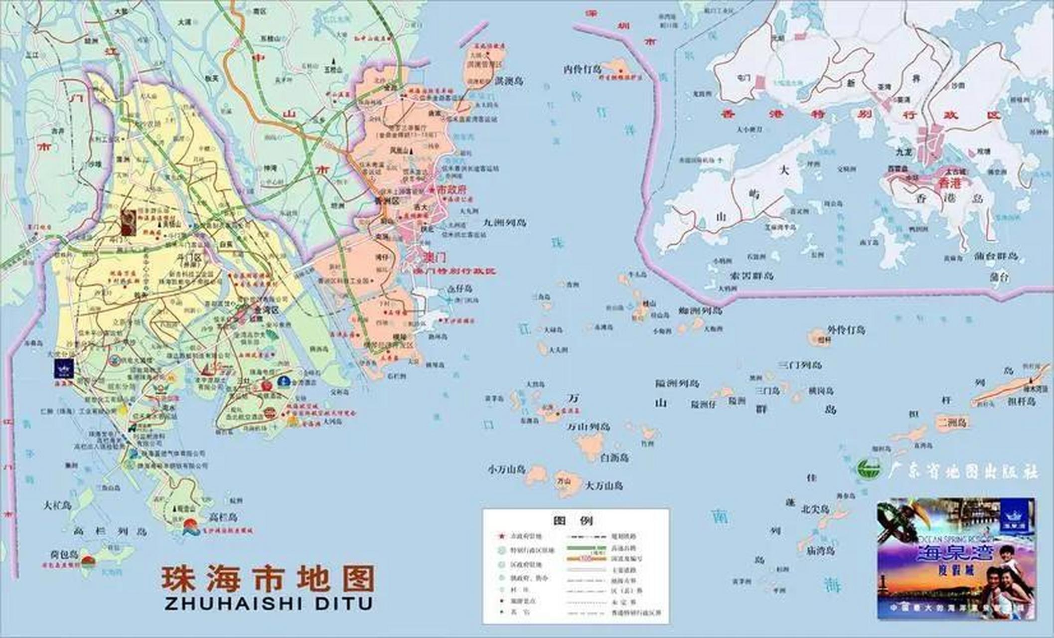并一直实控,在2009年9月,广东省还是决定内伶仃岛归深圳所有