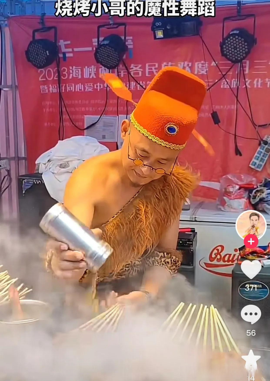 果然大杭州的烧烤师傅不乐意了!凭什么就你淄博烧烤火出翔了?