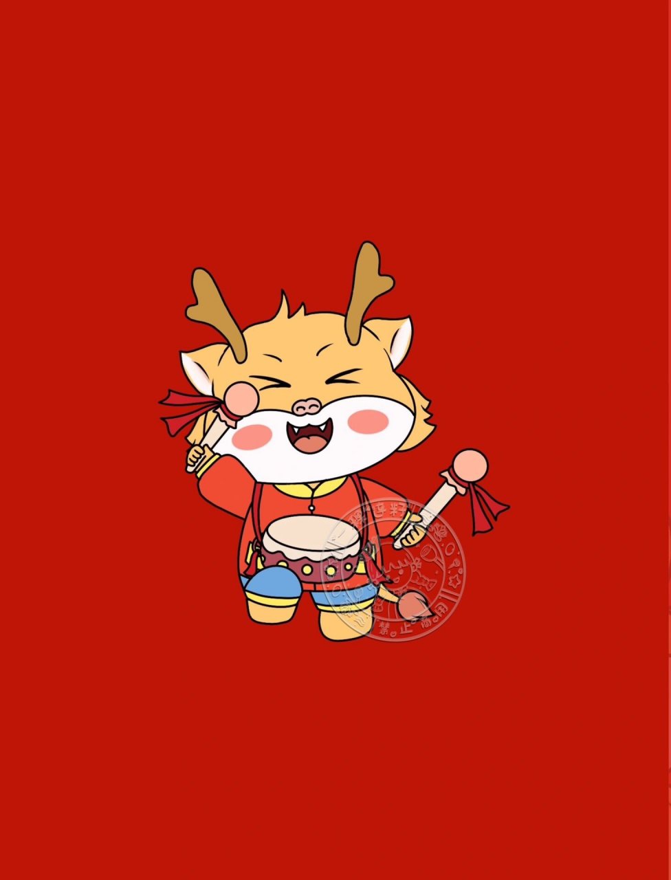 原创插画|龙年ip设计 龙年吉祥物 龙年大吉 新年原创设计 龙年贺图