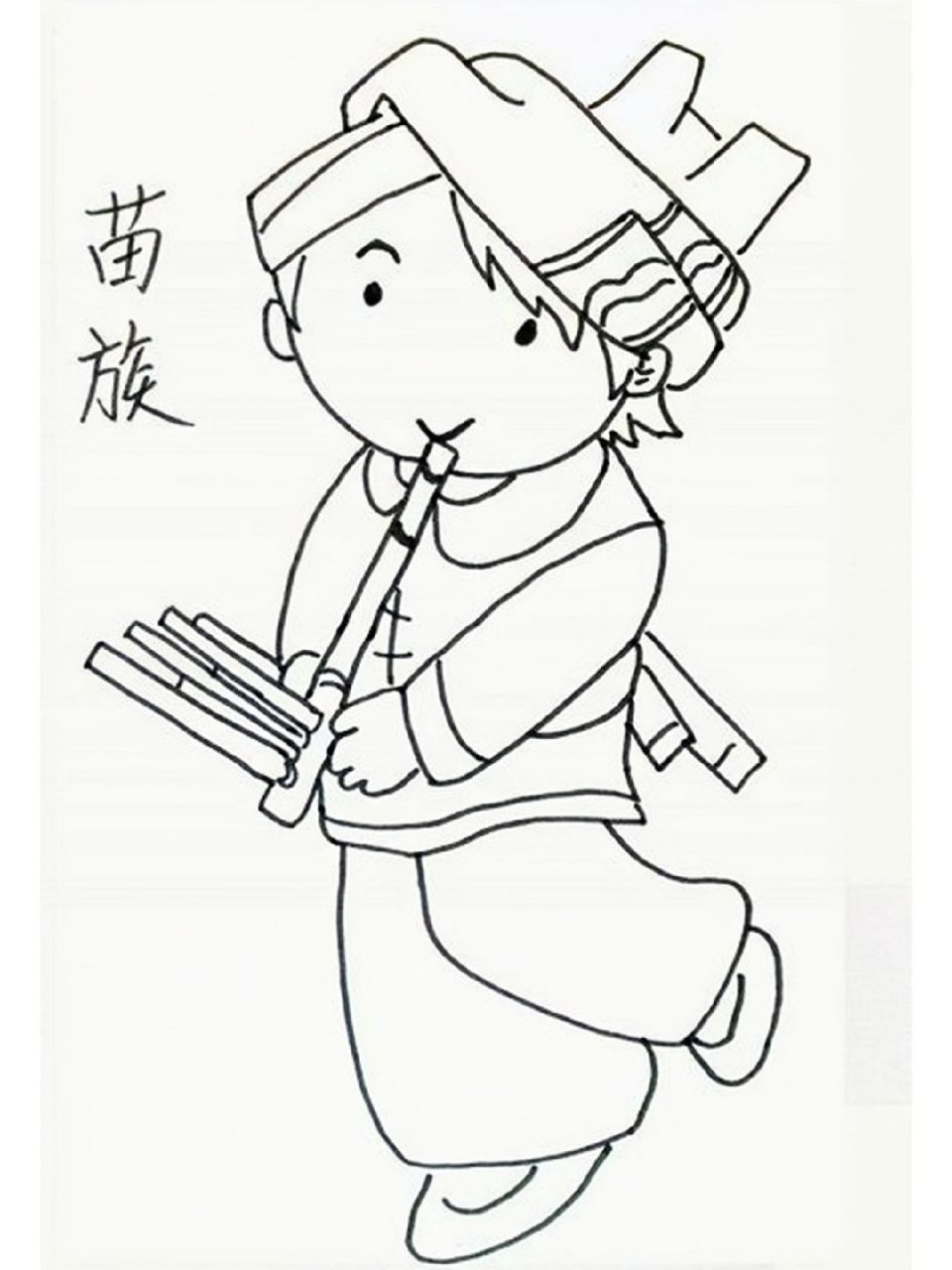 少数民族简笔画(二) 少数民族简笔画(二)