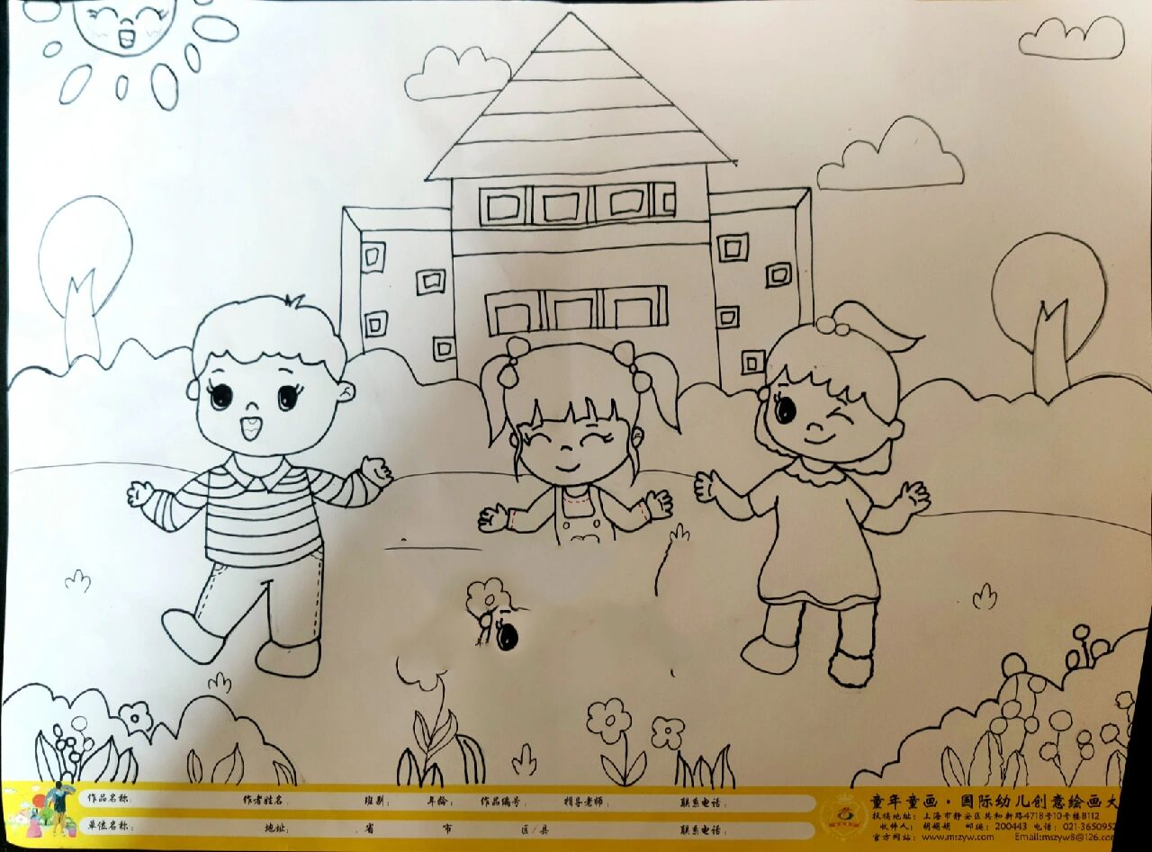 幼儿园简笔画适合多种主题: 《我的幼儿园》 《做运动》 《我的朋友》