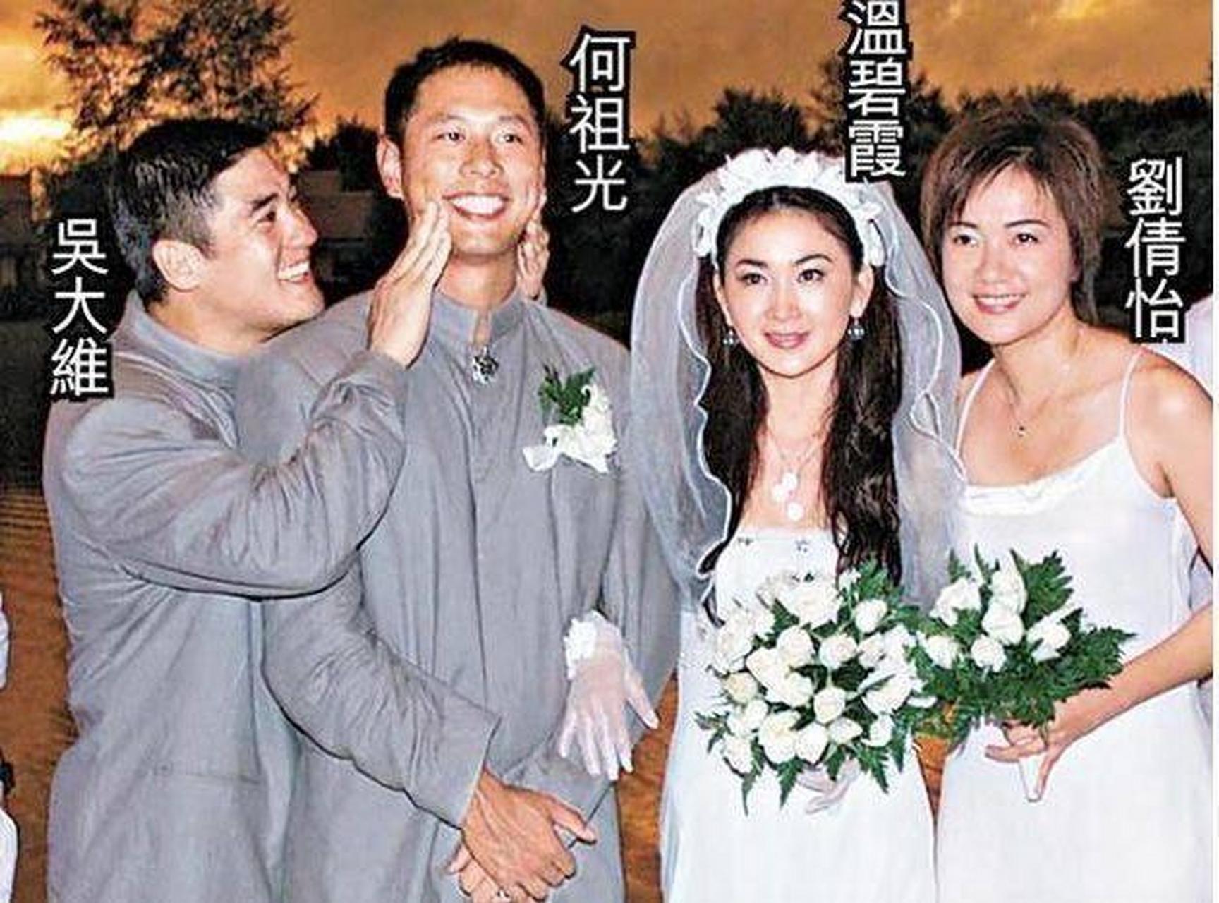 最美"妲己"风采依旧,婚后十二年依然未生育,一张自拍照泄露女星温碧霞