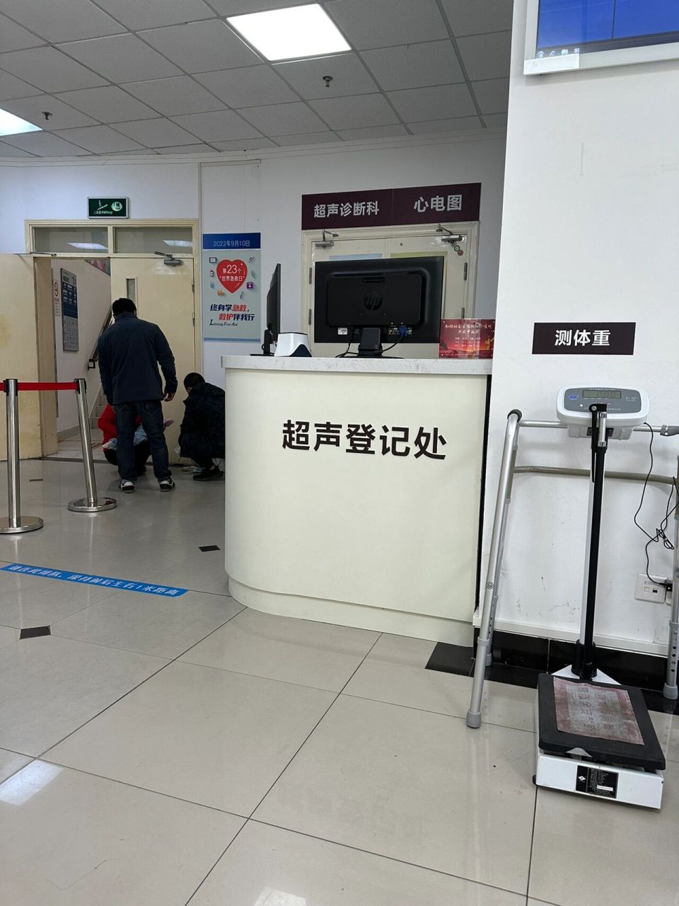 上海瑞金周伟复查甲状腺结节 甲状腺结节:2017年3×3mm,2021年大概4