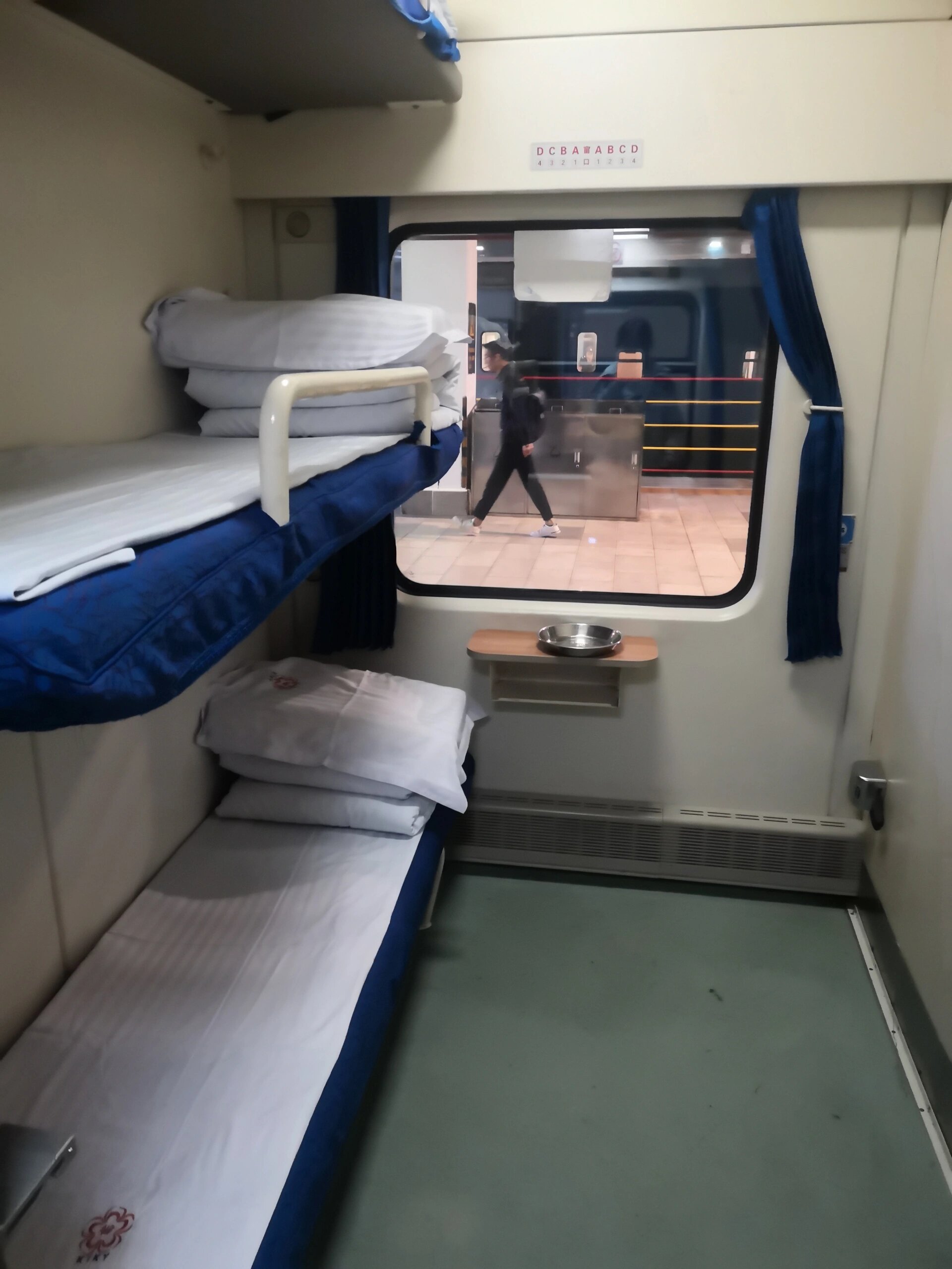 火车硬卧喜提三人间