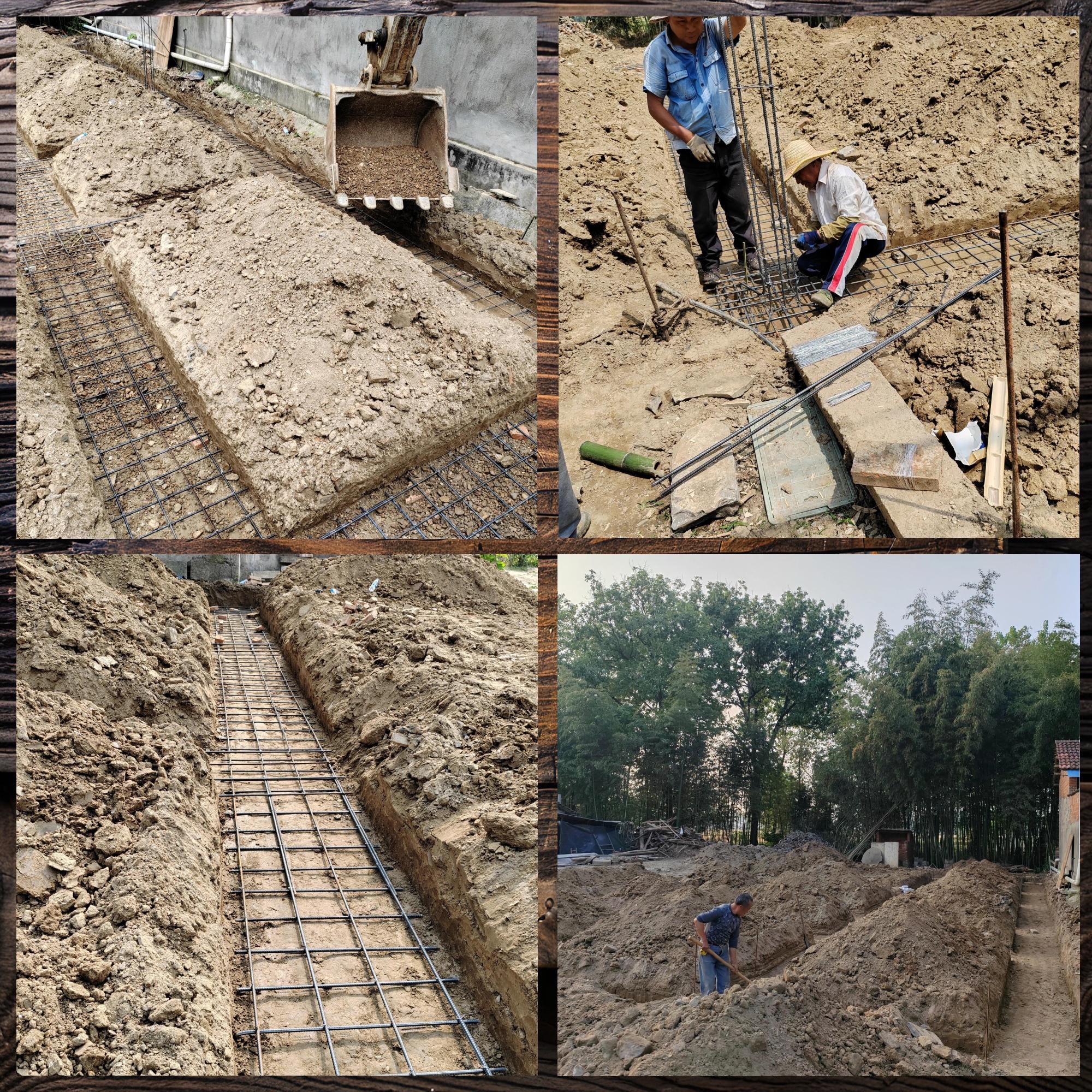 开挖基础浇筑条形混凝土基础