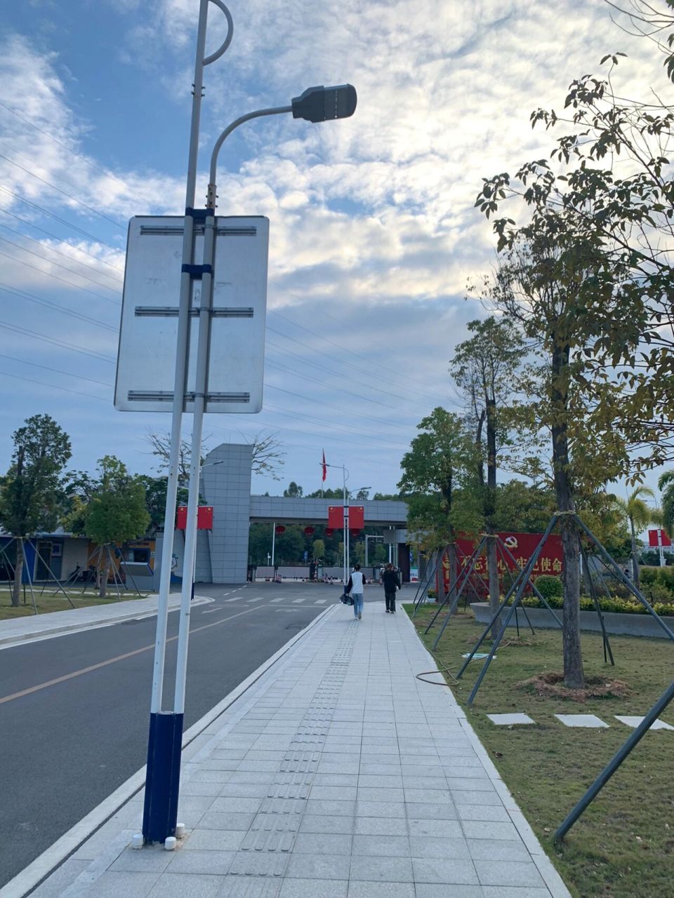 汕尾职业技术学院 欢迎bb们,录取到汕尾职业技术学院,迈入大学的校门