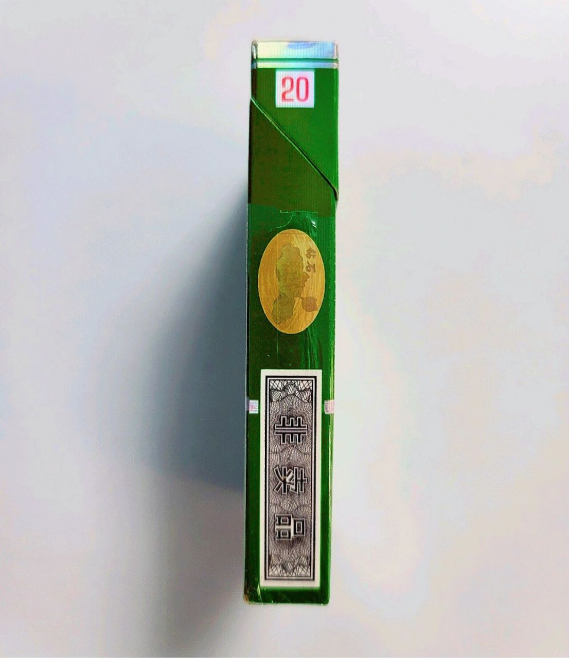 荷花香烟      荷花双中支打样非卖