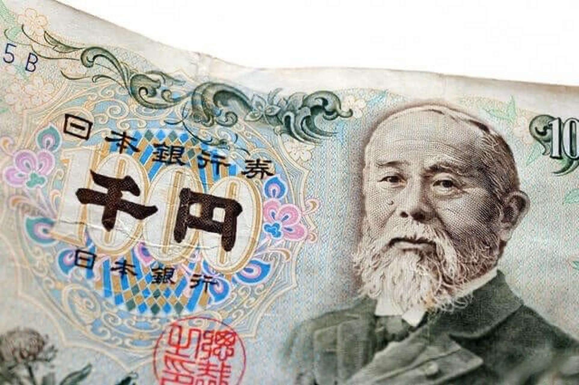 【日本文史漫笔174】政治巨匠伊藤博文背后的风月传奇 ◆《日本华侨报