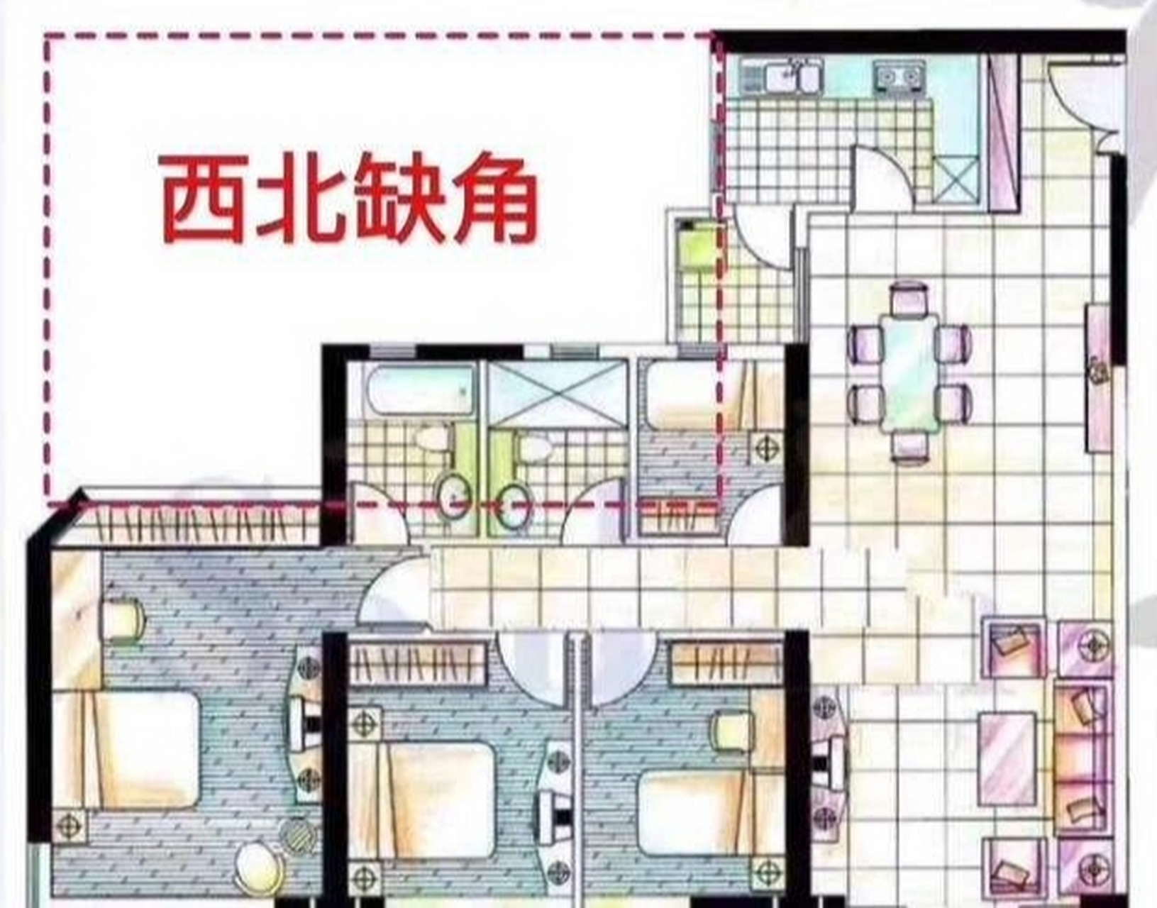 房子缺西北角的影响 房屋缺角的影响: 1,事业工作不顺利,居住在这样的