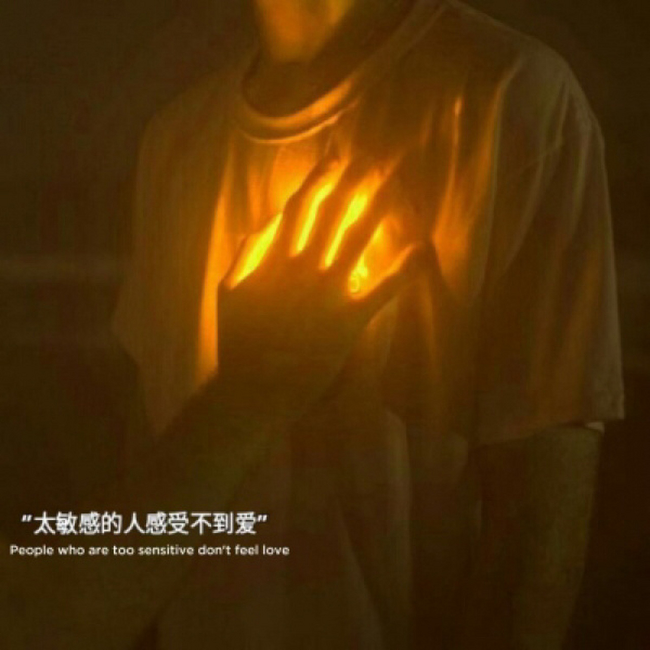 比较丧的风景头像带字_伤感的头像图片