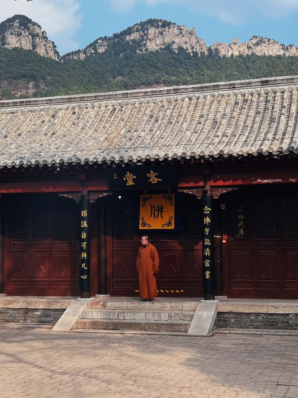 可以带狗狗的寺庙—灵岩寺 9494周末带着狗狗打卡了济南灵岩寺