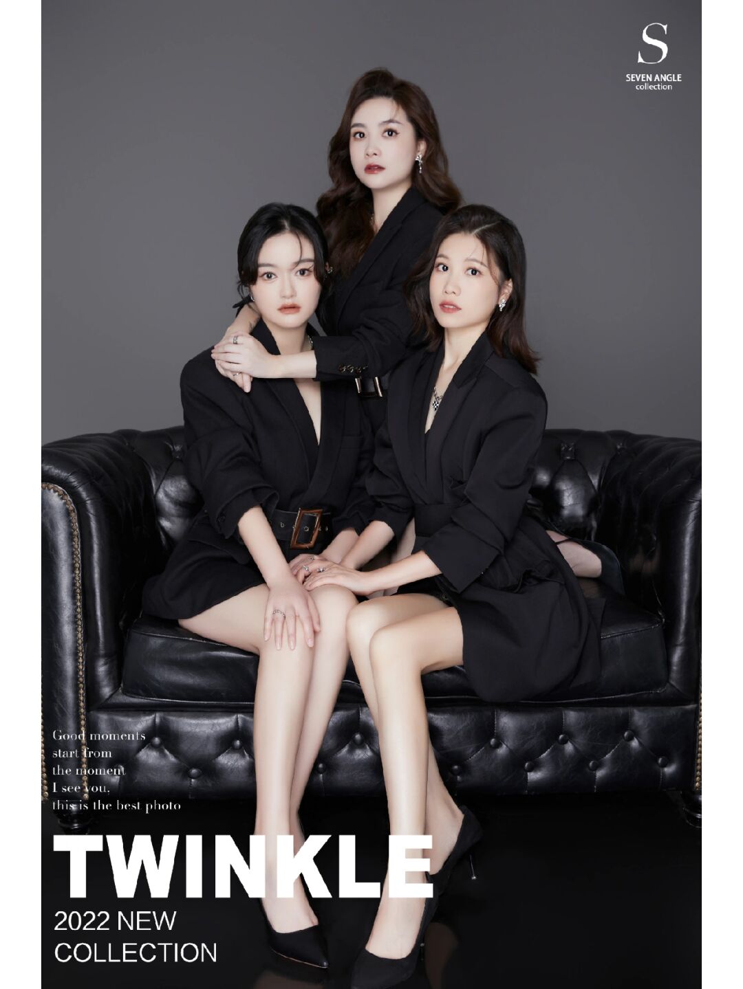 三人闺蜜写真|又酷又时尚的闺蜜杂志风格