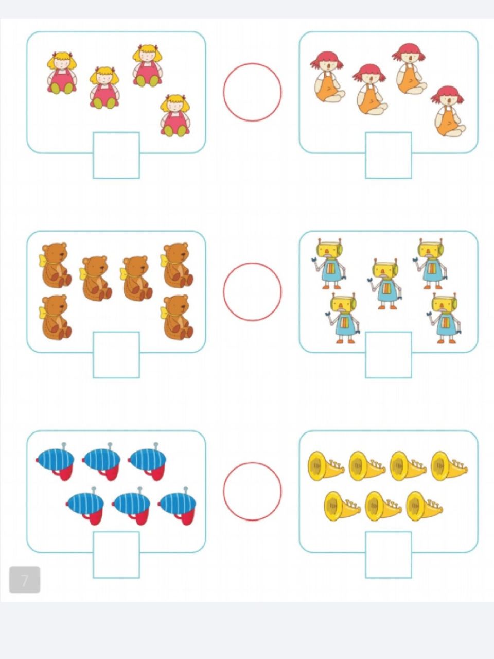 数字教具《看图写数——比多少》可直接打印 1,可锻炼幼儿数数能力,数