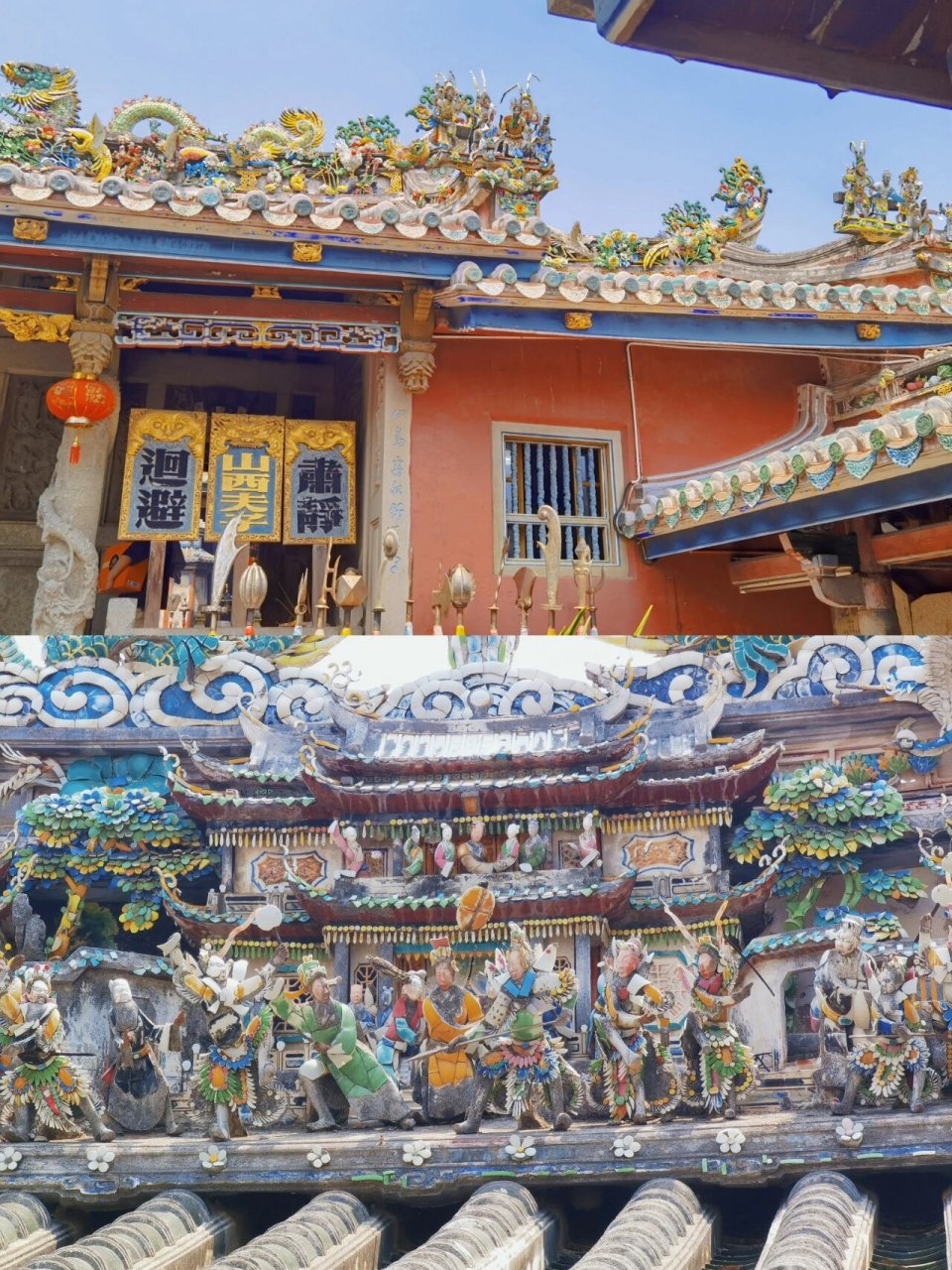 关帝庙 99福建省漳州市东山县铜陵镇公园街234号东山风动石景区内