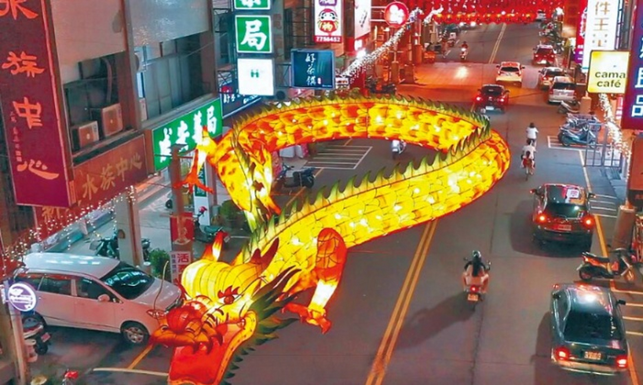 【極端氣候衝擊 臺灣彰化縣鹿港老街等4地景恐消逝】端午節將至,每年