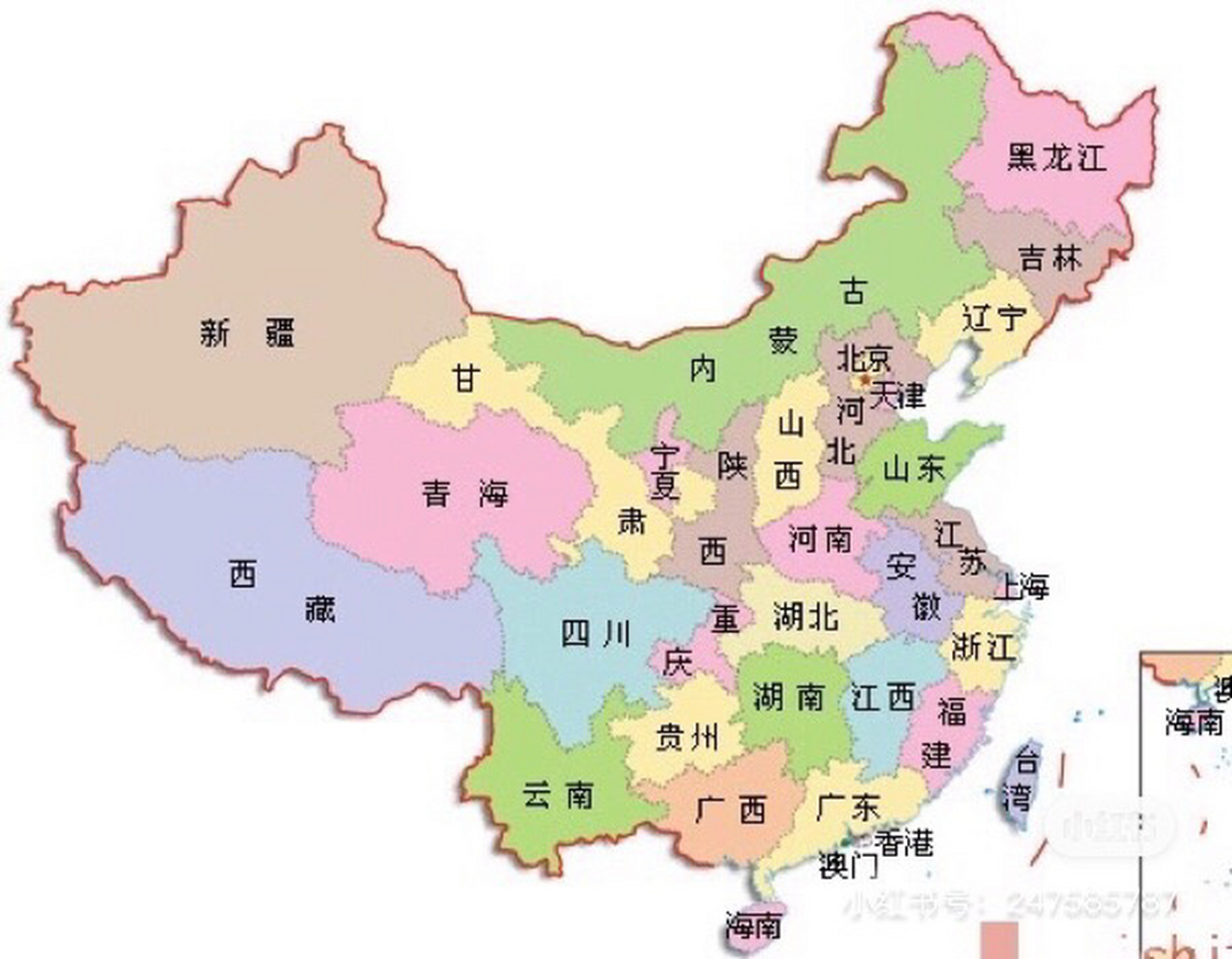 中国省份板块图片