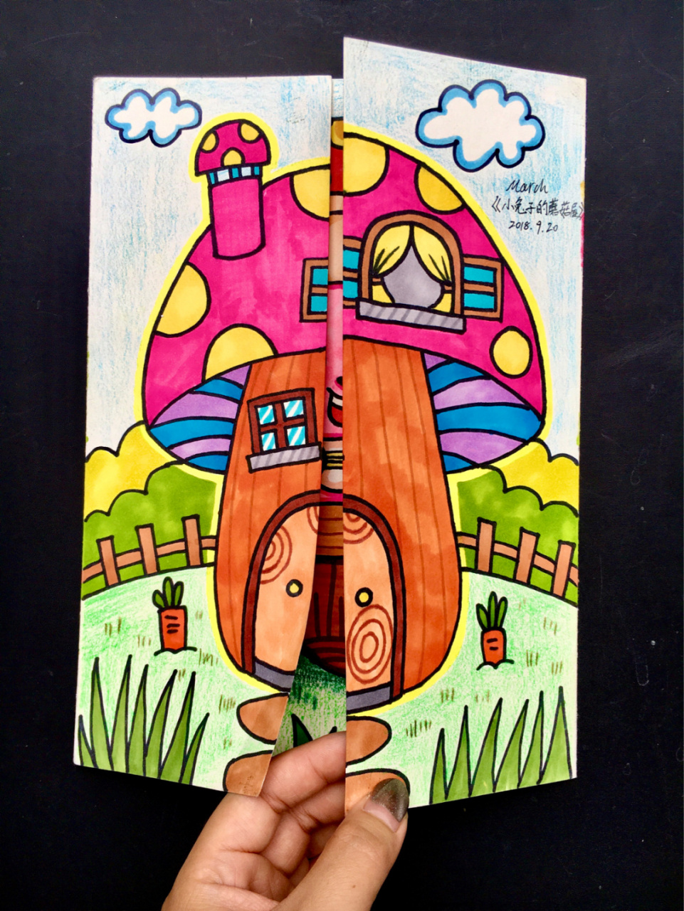 【蘑菇屋96】创意画马克笔手绘儿童画 我用的是a3大小的纸折的 可以
