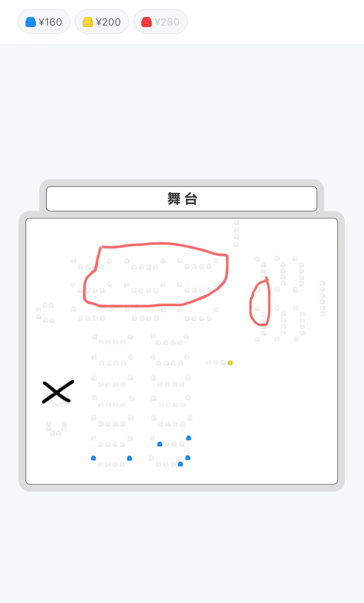 三里屯德云社座位推荐 三里屯德云社应该是北京众多分社中价格偏高
