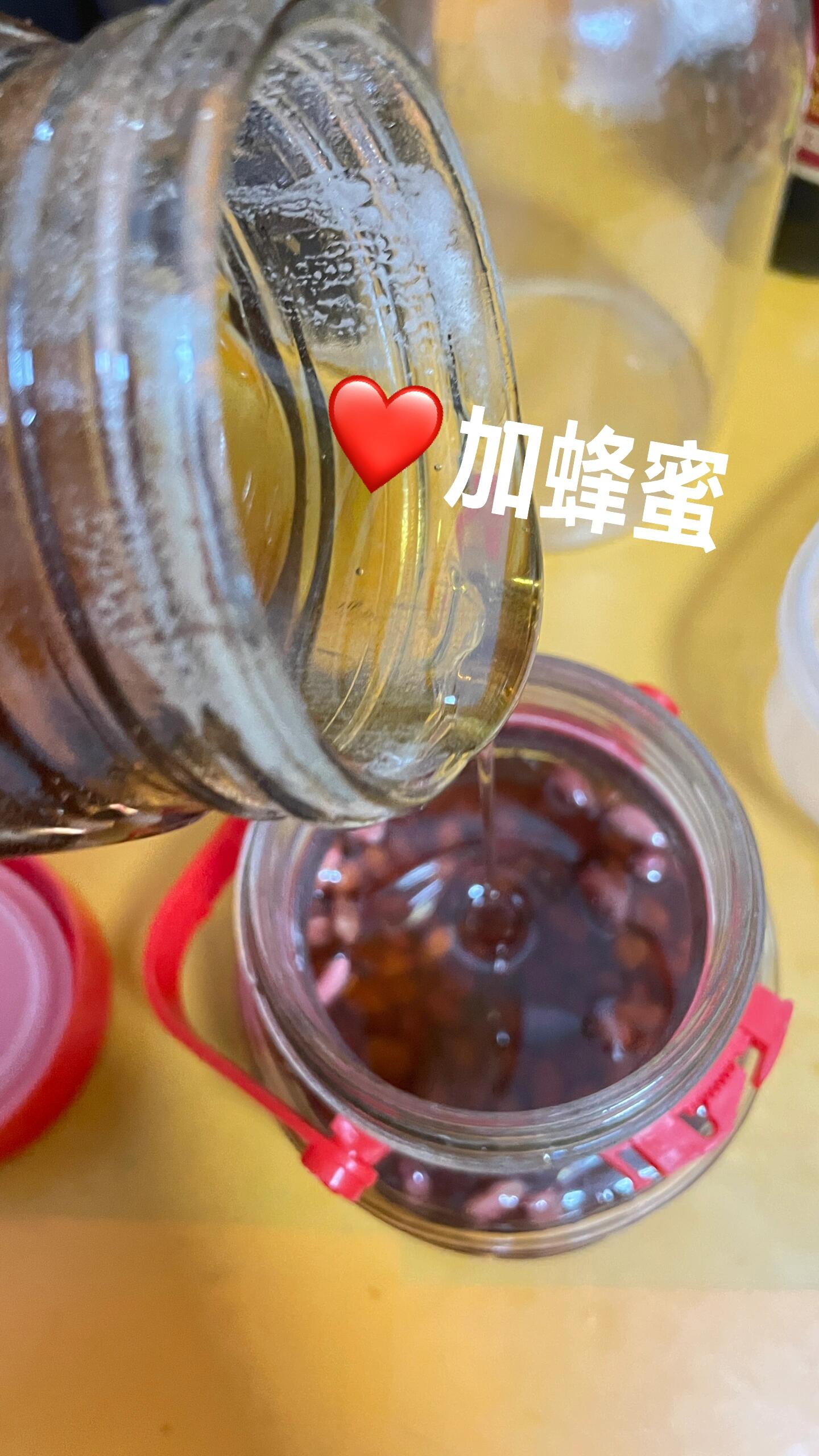 花生和蜂蜜一起吃可以吗(花生和蜂蜜一起吃可以吗宝宝) 花生和蜂蜜一起吃可以吗(花生和蜂蜜一起吃可以吗宝宝)