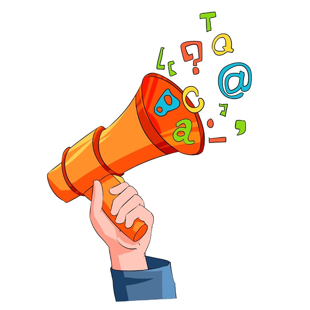 卡通小喇叭免扣素材 大家好!