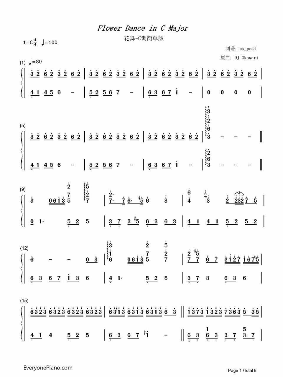 《花之舞》c大调钢琴简谱分享78