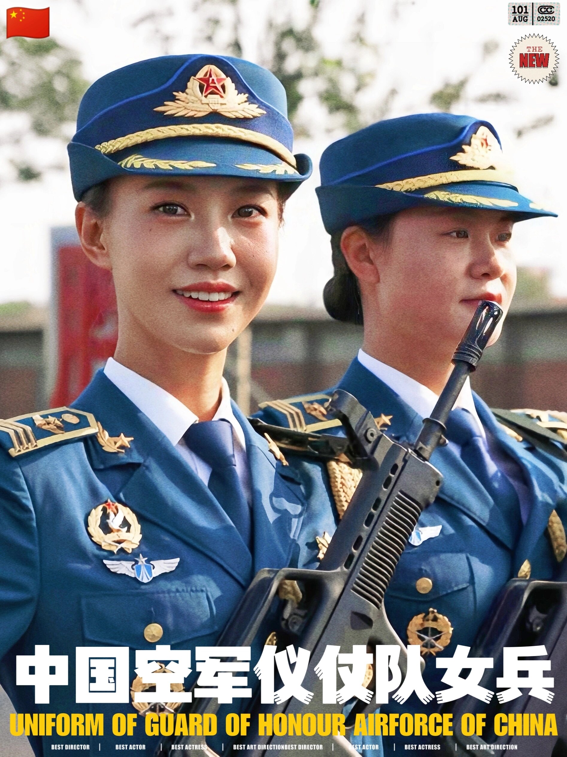 仪仗队女兵单人图片图片