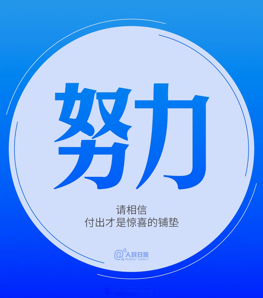 理想的实现是一个过程因为要考虑到实现理想的什么(理想的实现是一个过程,具有  和 )