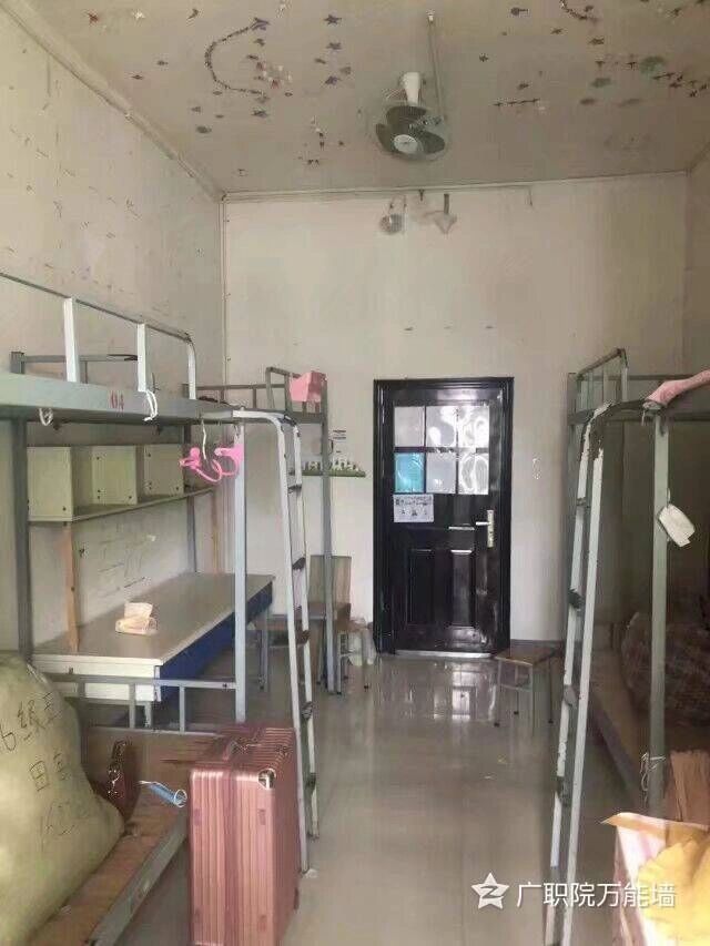 寝室环境