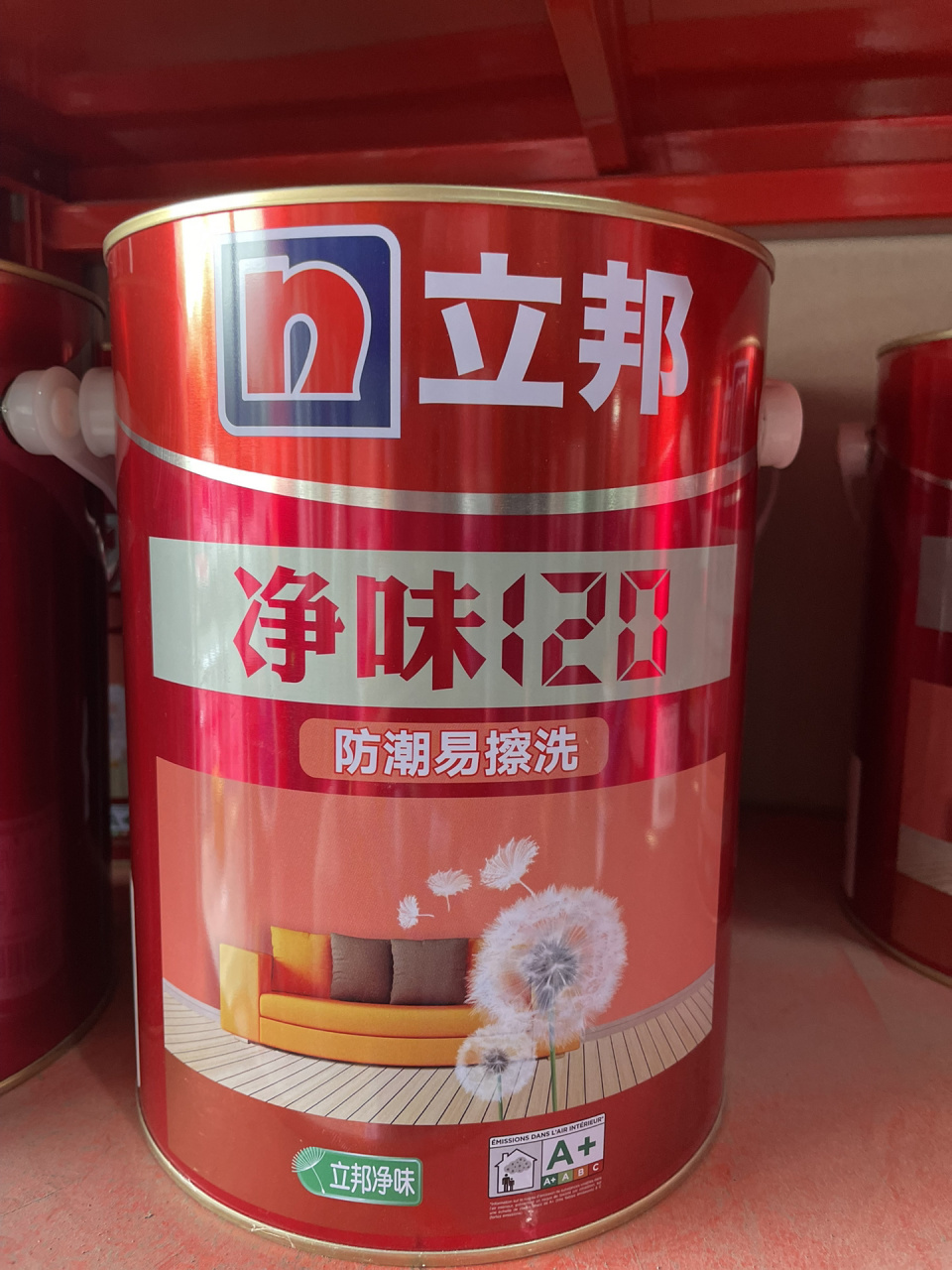 立邦净味120防潮易擦洗 耐擦洗 防霉防潮 净味环保 家装装修墙面漆