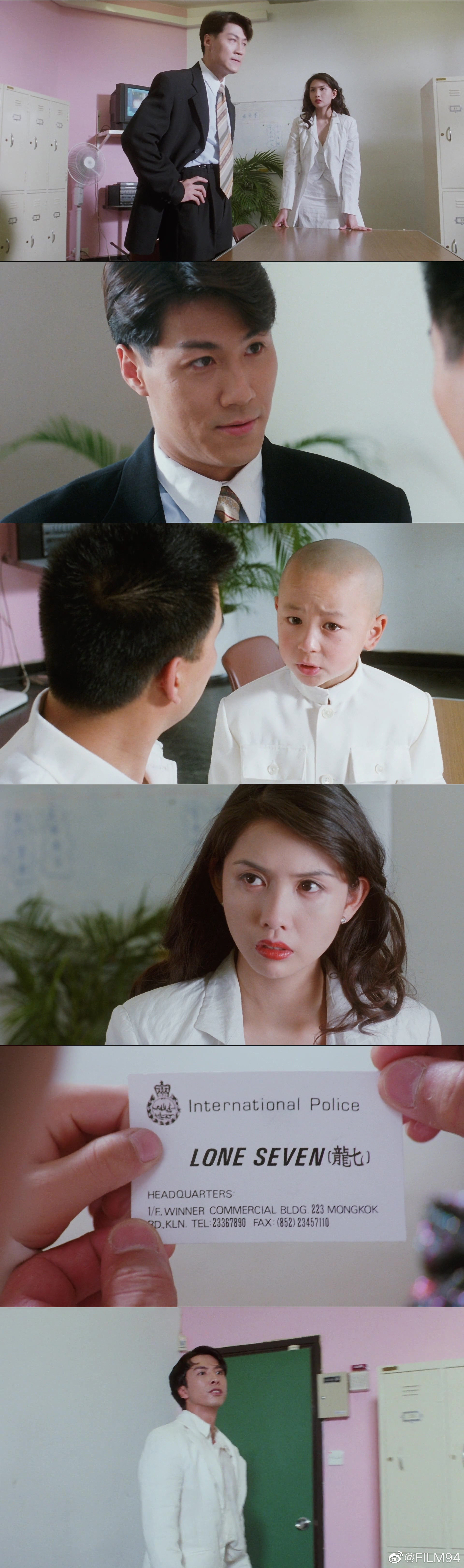 一九九五年,王晶导演电影《赌圣2:街头赌圣》.