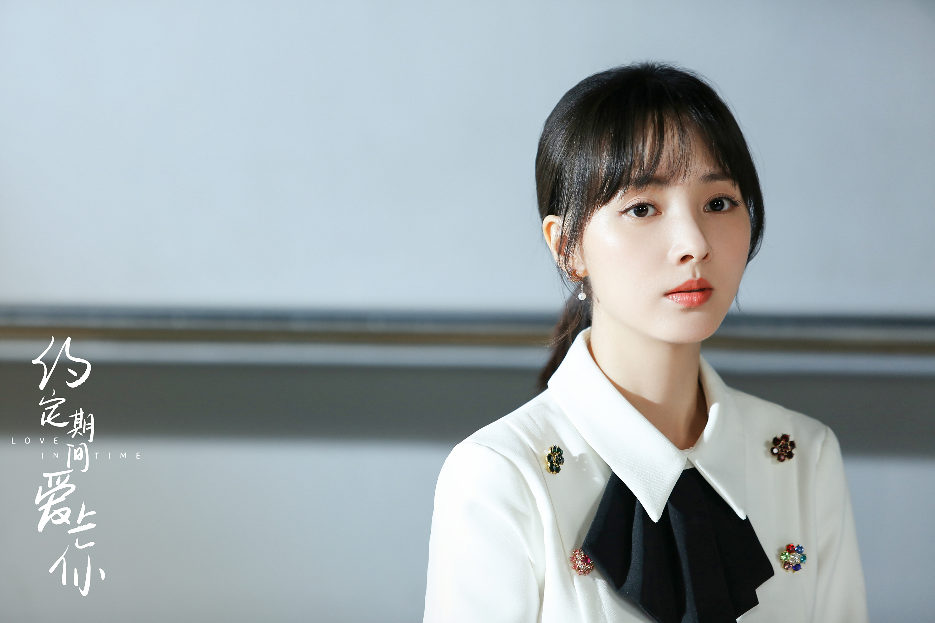 最近我演的#约定期间爱上你#上线啦,大家都看了吧