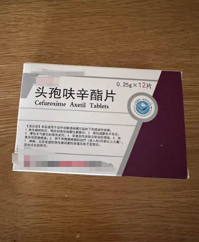 可以用氧氟沙星,头孢克肟胶囊或头孢呋辛