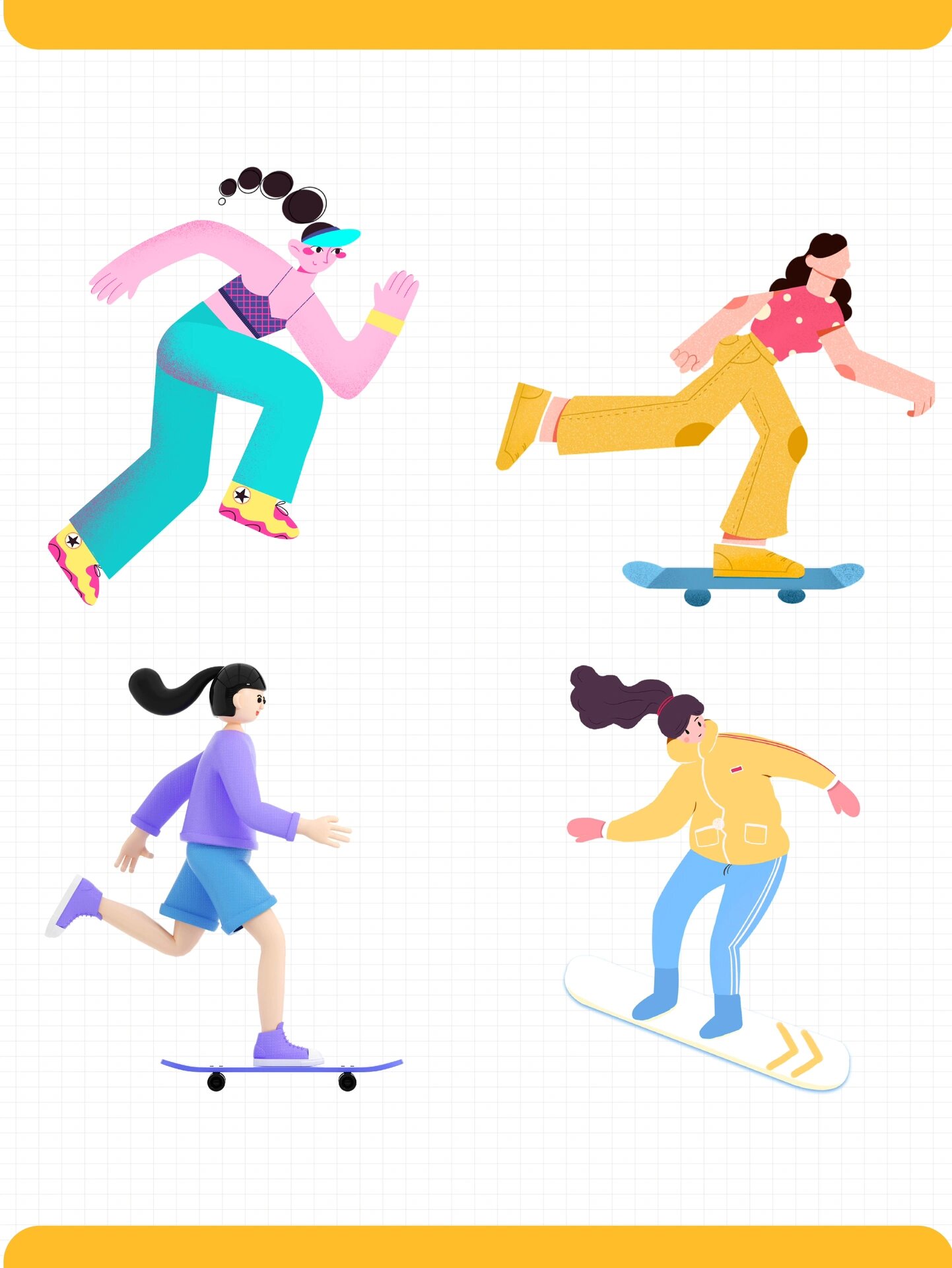 活力满满🏃‍♂️运动小人🏃‍♀️素材