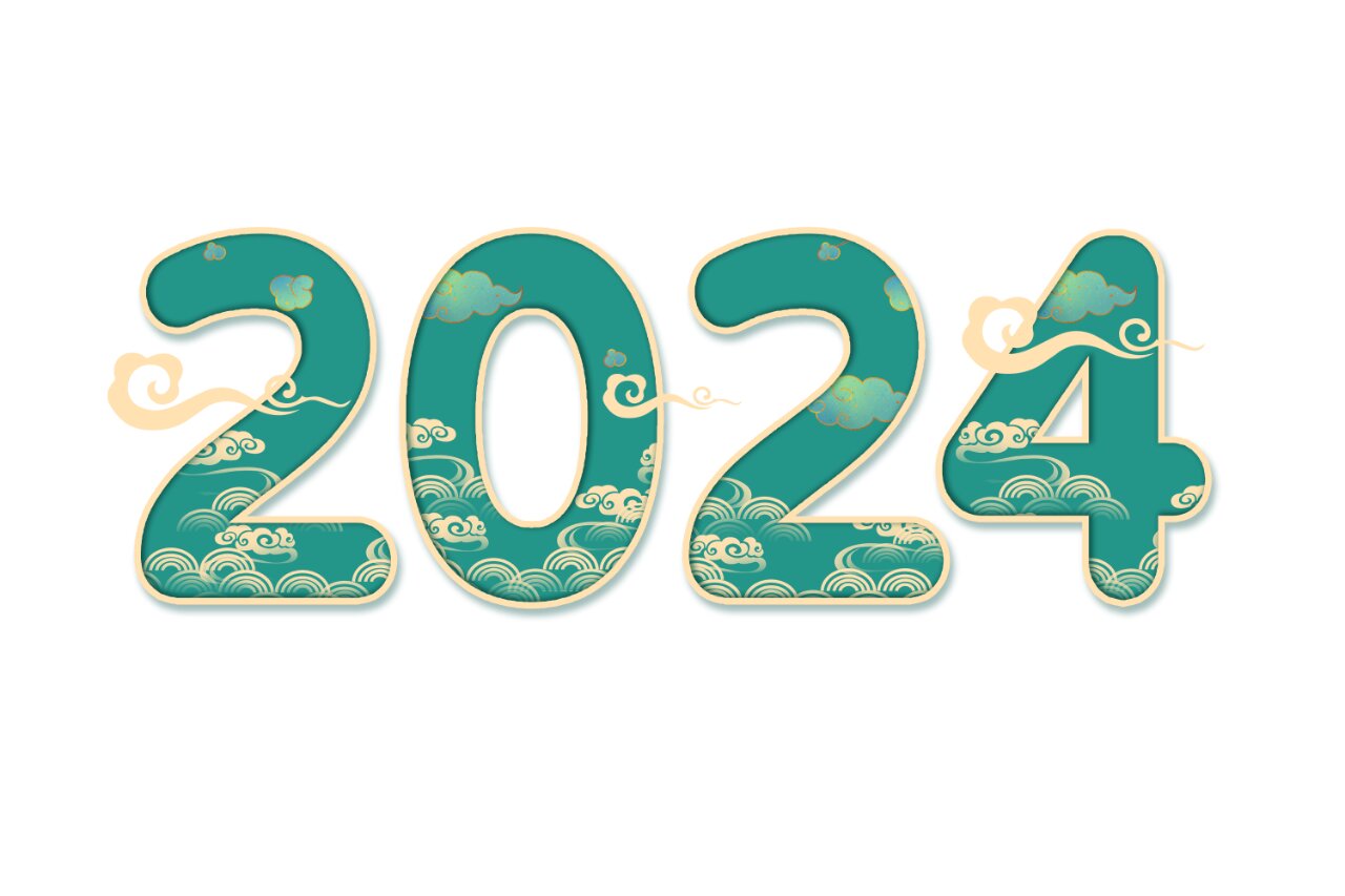 精选分享免抠素材"2024"创意字体设计?