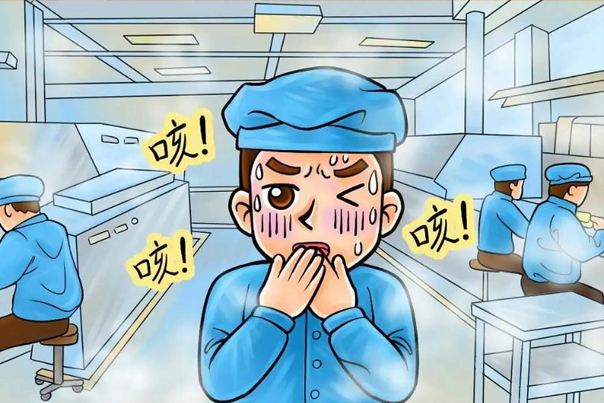 工作岗位粉尘较大,得了尘肺病,这是一种由长期吸入大量粉尘引起的肺部