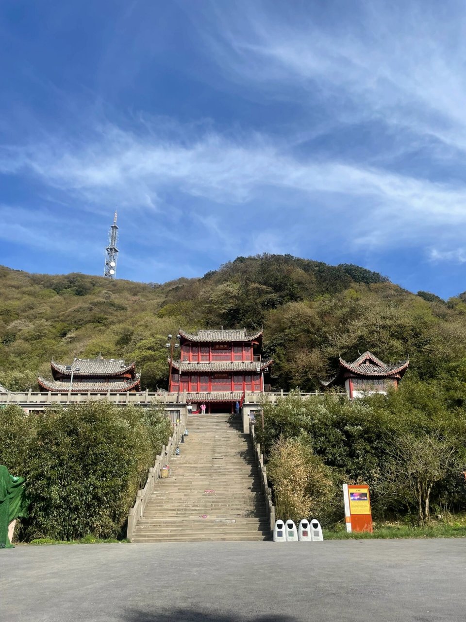 重庆南川金佛山风景区图片