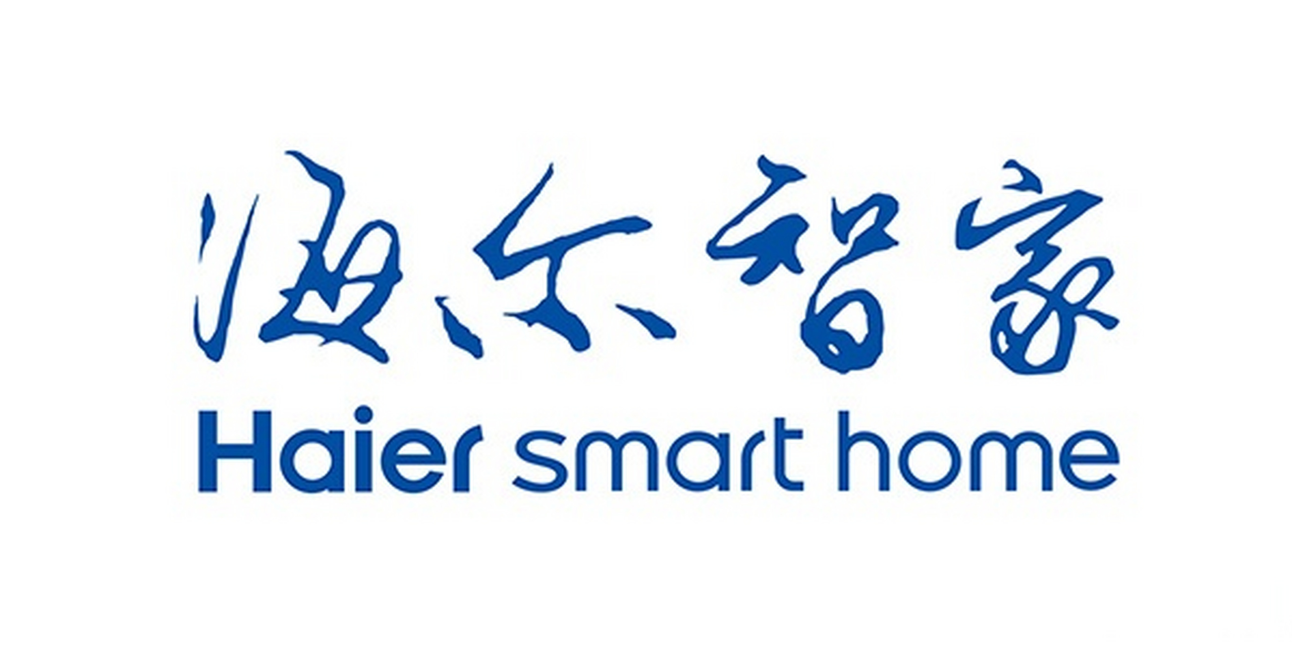 海尔智家logo图片图片